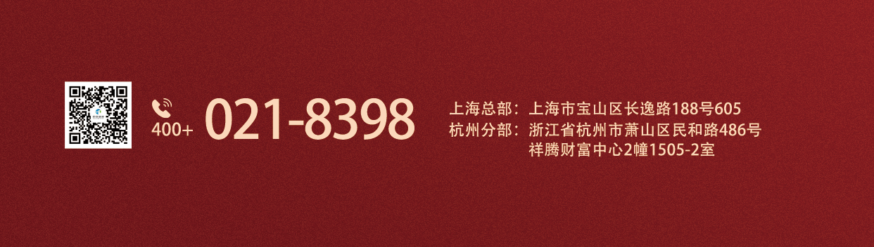 中秋佳節(jié)，邁維動(dòng)漫在這里恭祝大家闔家團(tuán)圓！(圖3)