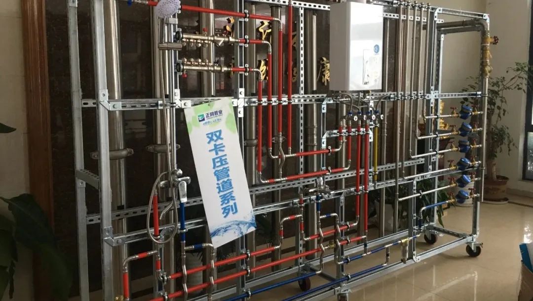 三維動畫如何重塑管道行業(yè)營銷格局？深度解析家裝管材3D可視化傳播利器(圖2)
