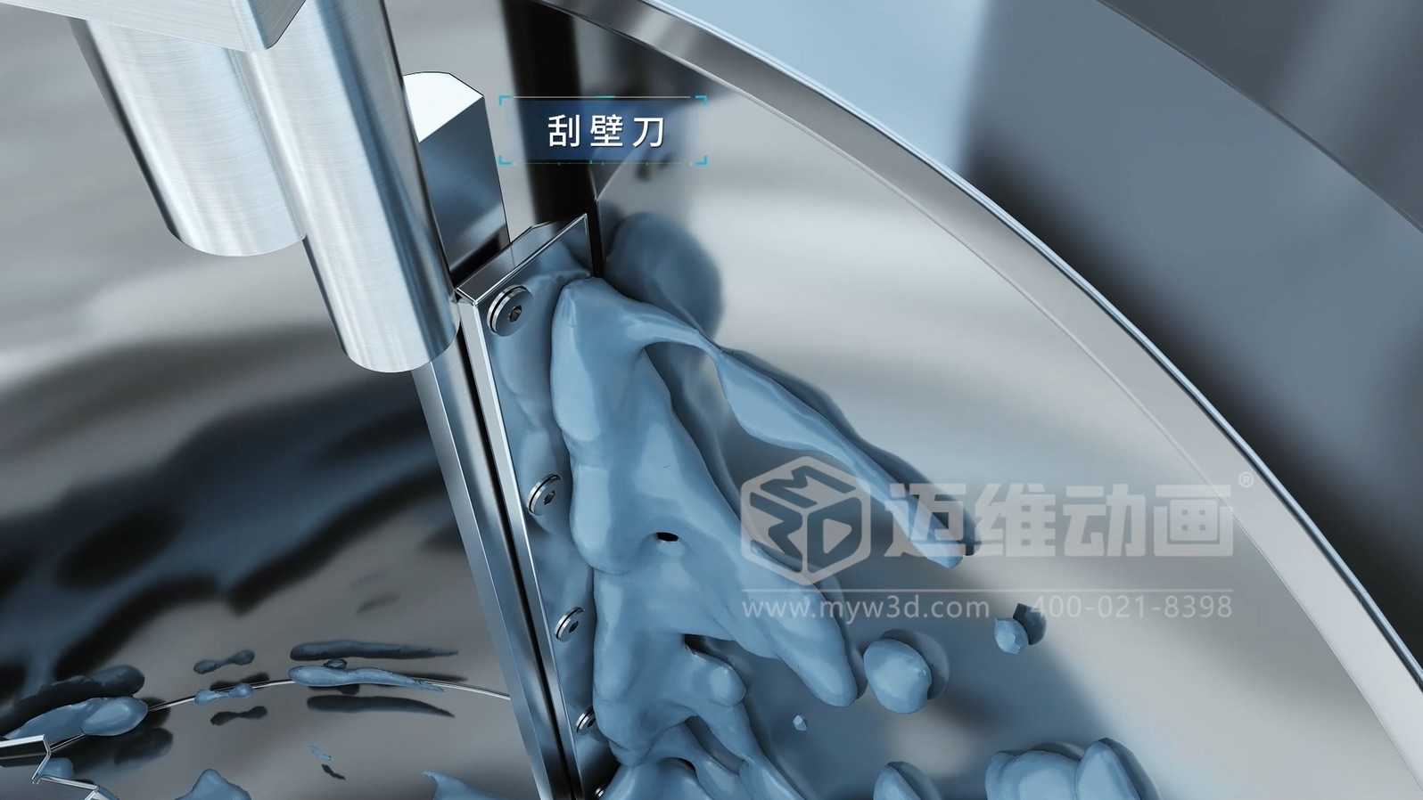 從 1 萬到 10 萬的工業(yè)3D動畫制作差在哪？帶你看懂動畫類型的隱藏價(jià)值(圖4)