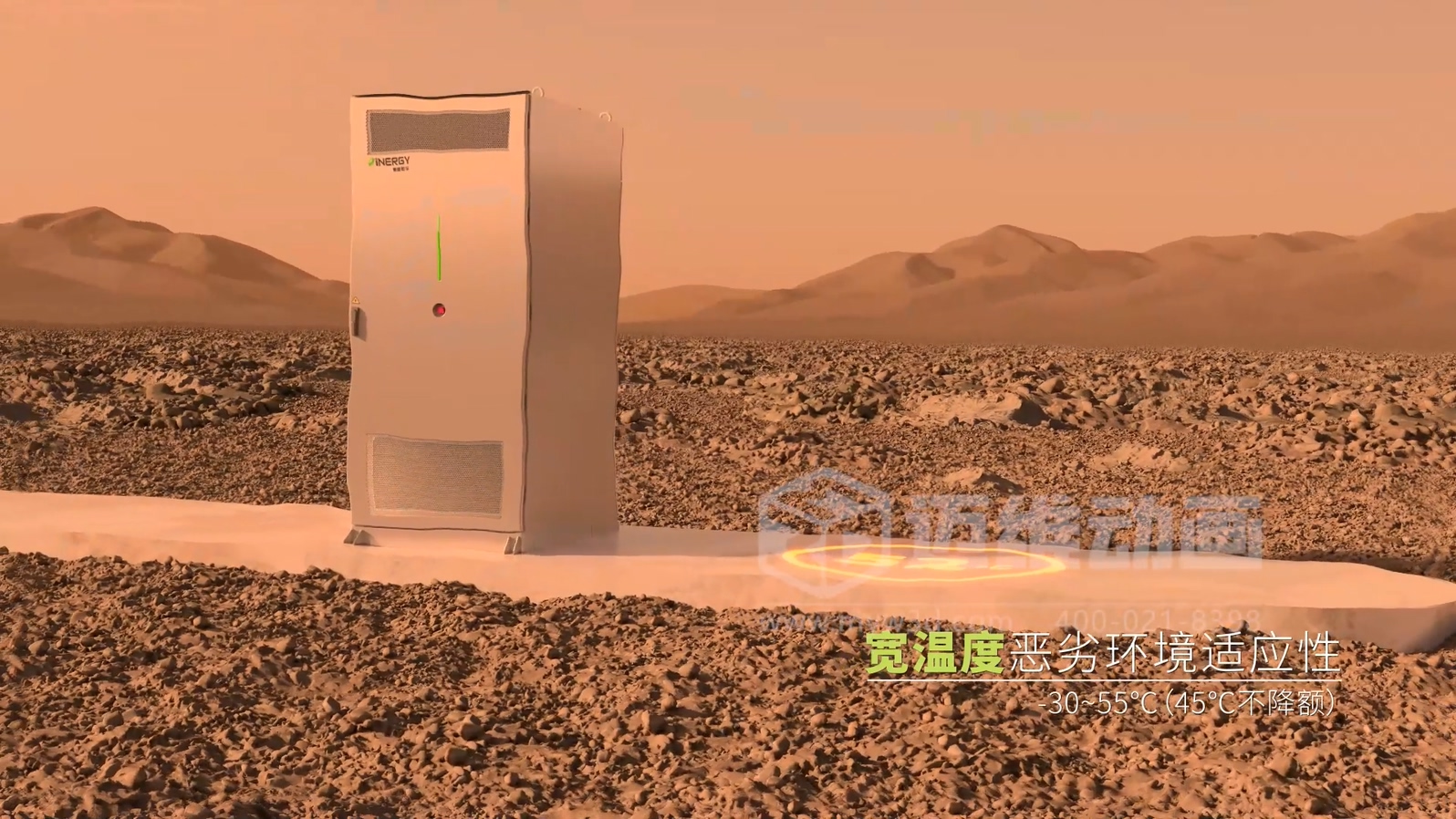 光伏儲(chǔ)能還能這樣「看」？三維動(dòng)畫鏡頭下的儲(chǔ)能電池簇充放電過程(圖13)