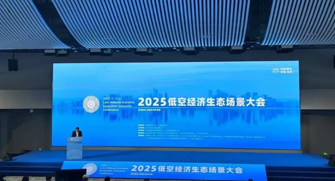 三維動畫如何成為低空飛行器的「數(shù)字引擎」？研發(fā)到落地的可視化展示(圖14)